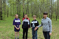 ВЫПУСКНОЙ ПИКНИК  2015 год.