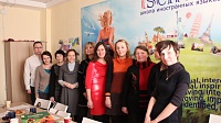 Christmas English Club