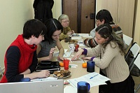 English Club